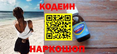 дурь Апрелевка