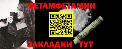 прущая мука Изобильный