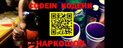 MDMA Ипатово