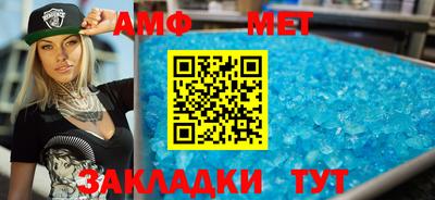 прущая мука Изобильный