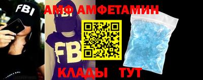 MDMA Ипатово