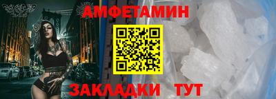MDMA Ипатово