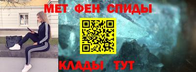 дурь Апрелевка