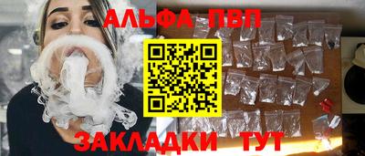 бошки Ирбит