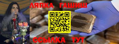 не бодяженный Апшеронск