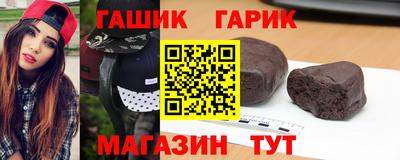 прущая мука Изобильный