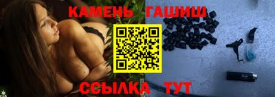 бошки Ирбит