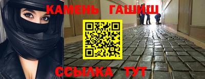 не бодяженный Апшеронск