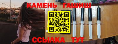 MDMA Ипатово