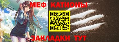 не бодяженный Апшеронск