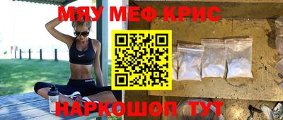 бошки Ирбит