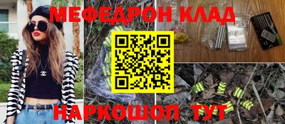 дурь Апрелевка