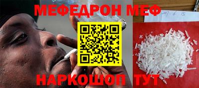 дурь Апрелевка