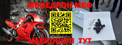 дурь Апрелевка