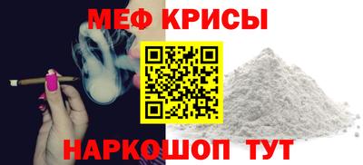 дурь Апрелевка