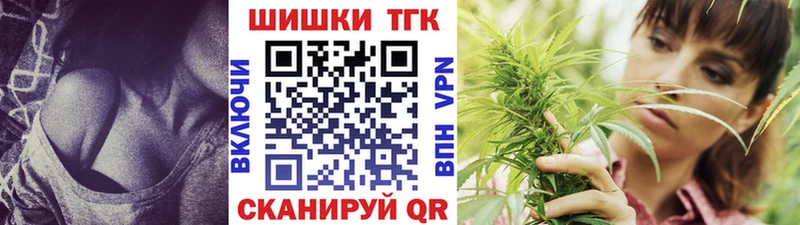 МАРИХУАНА сатива Наро-Фоминск